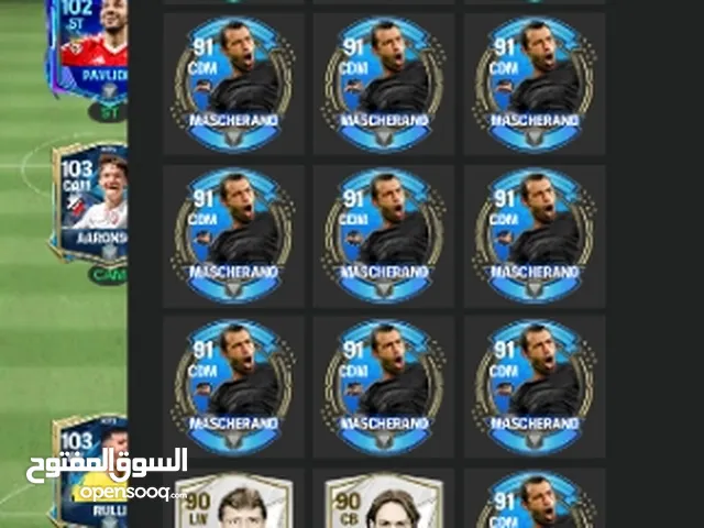 Fifa Accounts and Characters for Sale in Temara