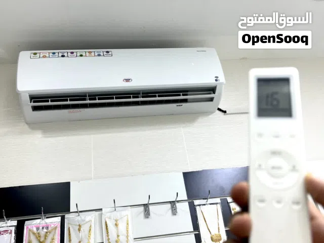 General 2 - 2.4 Ton AC in Al Batinah