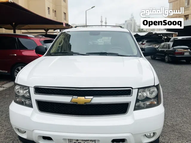 Used Chevrolet Tahoe in Hawally