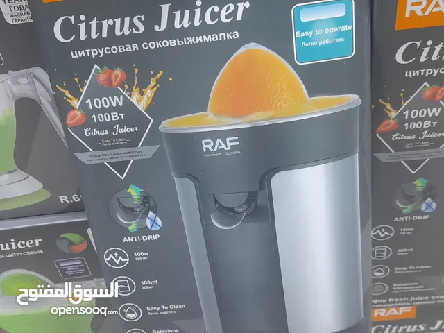 Juicers for sale in Amman