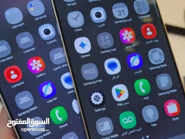 Samsung Galaxy S25 Ultra 256 GB in Sana'a