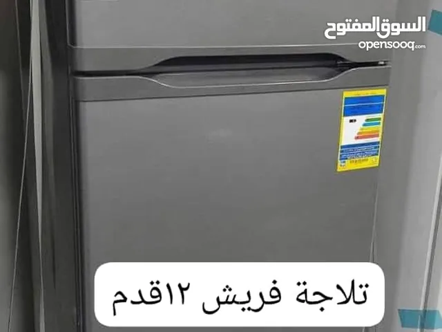 أجهزة منزلية ثلاجات و فريزرات و شاشات و مكيفات آيس