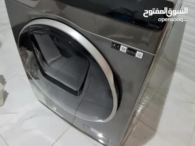 Samsung 11 - 12 KG Washing Machines in Al Khobar