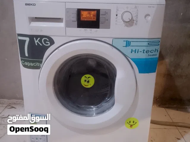 للبيع غساله بيكو 7 كيلو انفيرتر نظيفه غير مصلحه للبيع اربد