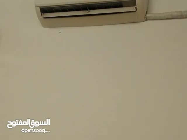 مكيف واحد،،طن،