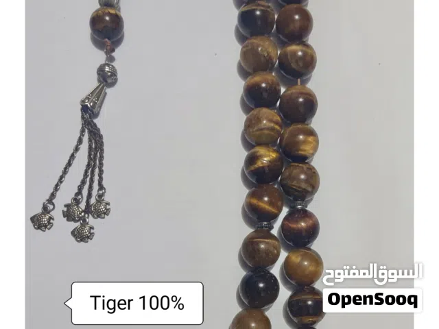 سبحة تايكر حجر أصلي حجم كبير