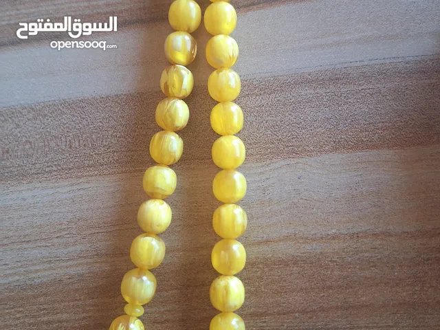 سبح للبيع في وسط البلد