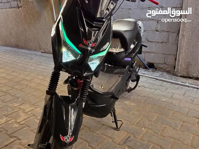 سكوتر كهربائي