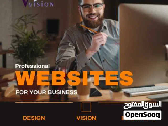 تصميم مواقع وموبايل أبلكيشن