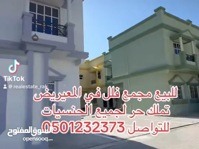 900 m2 3 Bedrooms Townhouse for Sale in Ras Al Khaimah Ras Al Khaimah Waterfront