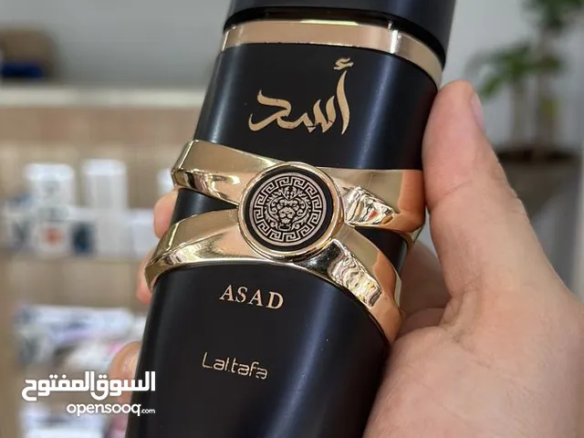 عطر أسد للرجال