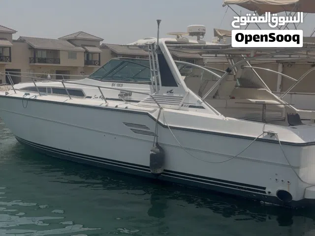 Sea ray for sale