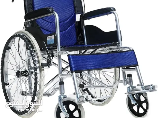 كرسي متحرك "المنيوم خفيف الوزن " وقابل للطي