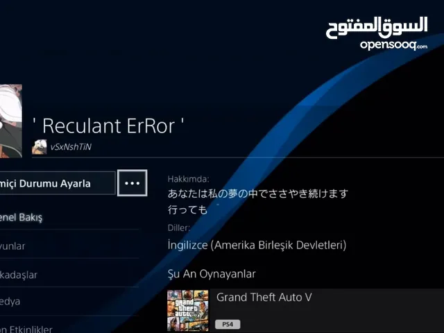 GTA Accounts and Characters for Sale in Dubai