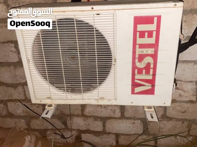 شركة الأنوار لشراء جميع انواع المكيفات العاطله وجميع انواع الخردة