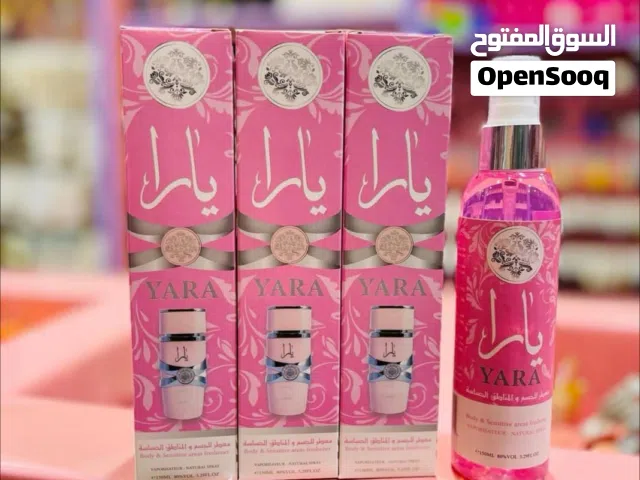 معطر مناطق حساسة يارا
