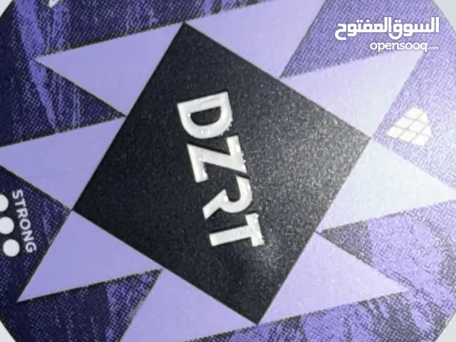 دزرت او ديزرت هايلاند 10 4 علب شاريها من موقع ديزرت الرسمي