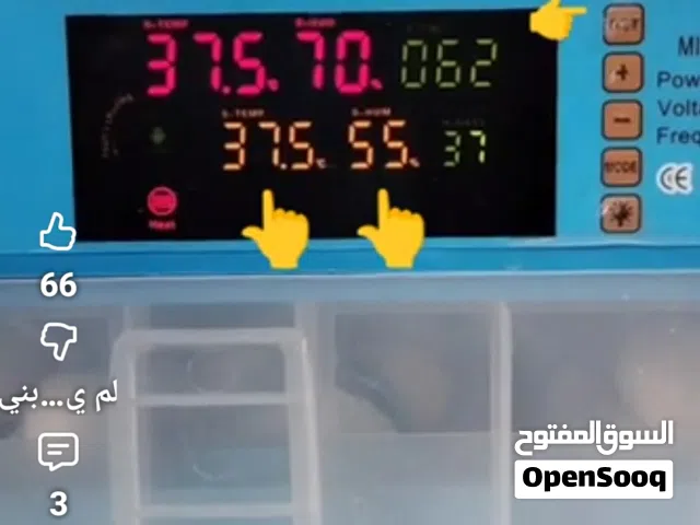 2010 كي واي أخرى