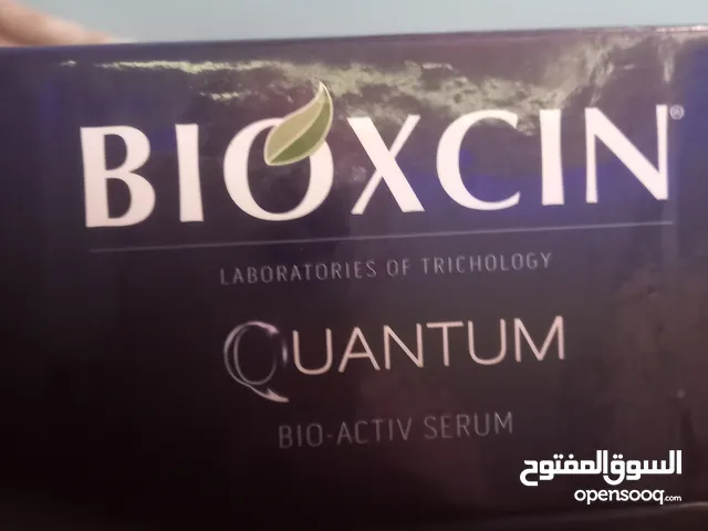 Bioxcin Quantum Bio-Activ Serum 15 x 6 ml