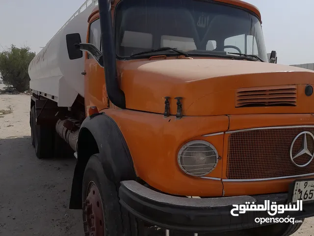تتكر افطس 1982 بشر اساس