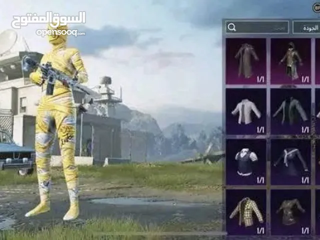 Pubg Accounts and Characters for Sale in Misrata