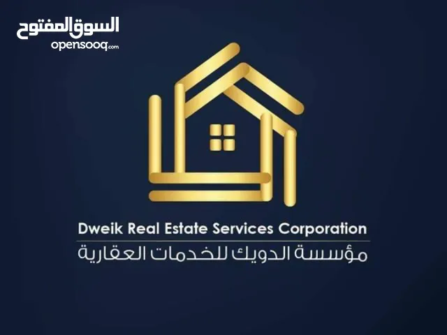 شقه فارغه للإيجار