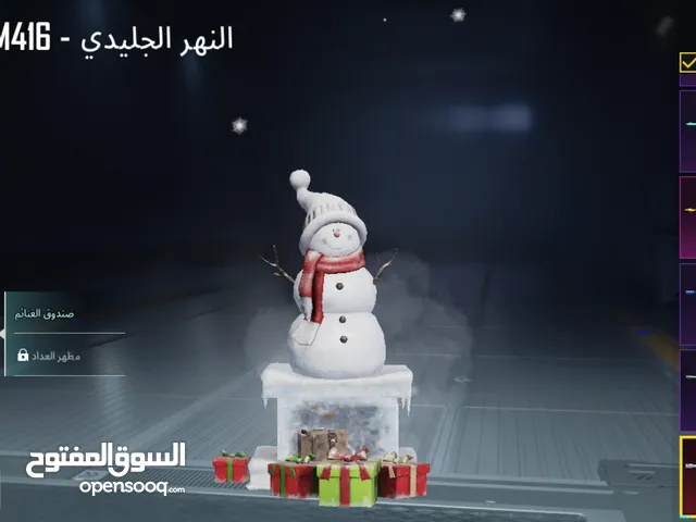 حساب ببجي للبيع يوجد بالحساب ام 4 ثلج ليفل ماكس ويوجد ثلاث بدلات اكس وبدله اكس الجديده مطوره ثلاثه