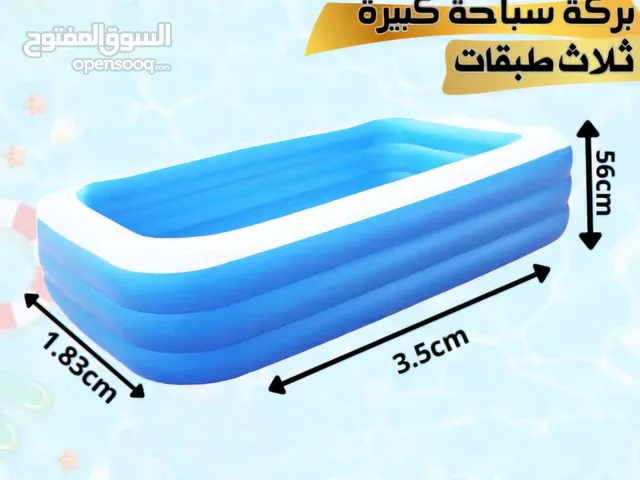 برگ سبتحة بشكلها وتشكيلتها المميزة احجام مختلفه..سعر العرض لكل حجم وكمية محدودة