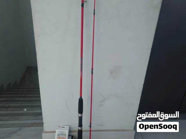 fishing set's