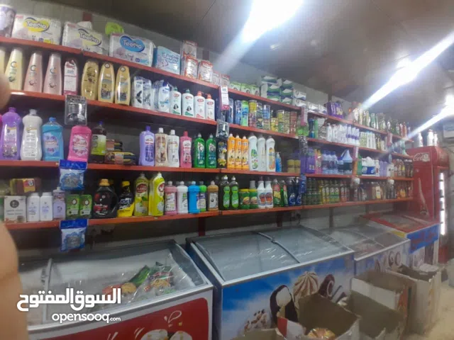 اسواق للبيع