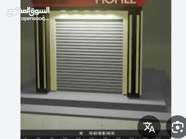 ايجار محل مساحته 45متر ع شارع الشنقيطي جامعة التغانة