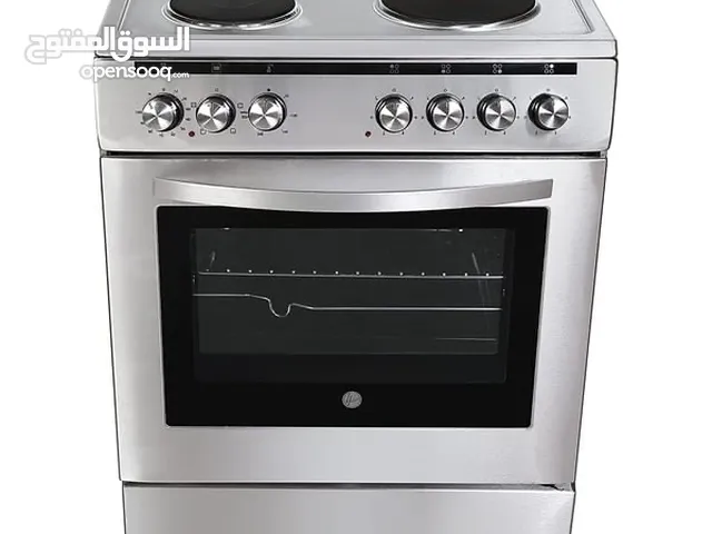 Other Ovens in Muscat
