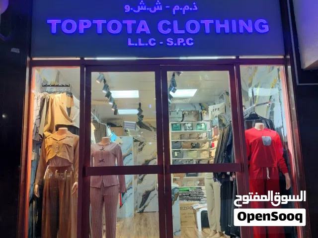 توبتوتا للملابس محل لبيع الملابس نسائيه