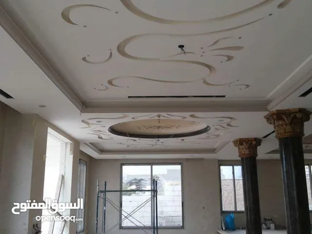 اعمال الديكورات والصيانة العامه.والدهنات