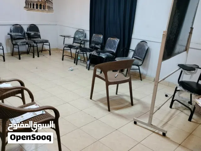 عقار للبيع