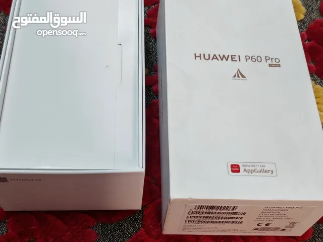 p60.pro استعمال بسيط
