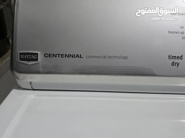 نشافه صناعه امريكي اصلي نوع مايتاج، اعلى المواصفات، بحللة الوكالة تصلح لمحلات الدراي كلين