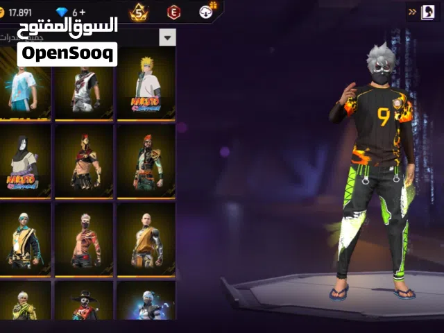 Free Fire Accounts and Characters for Sale in Southern Governorate