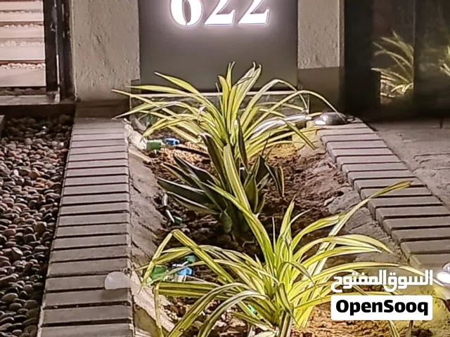 Beautiful Acrylic & Glass House Number Plates & Latters