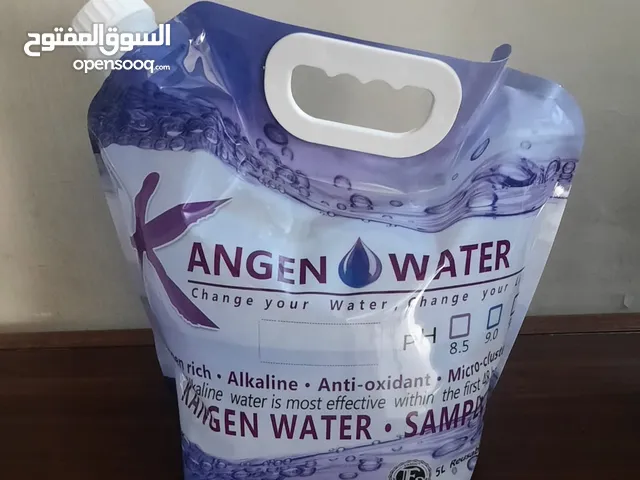 Alkaline water