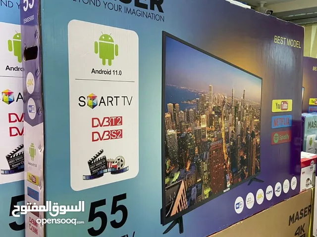 LG LED 55 Inch TV in Dubai