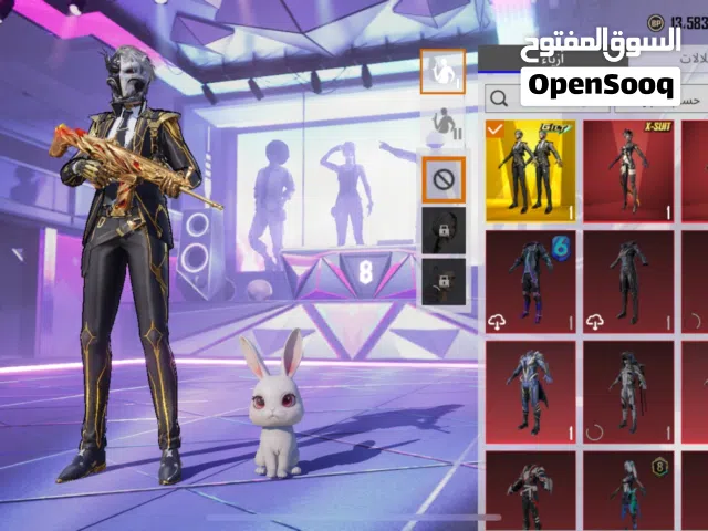 الحساب للبيع فقط لا يكلمني الا الصامل