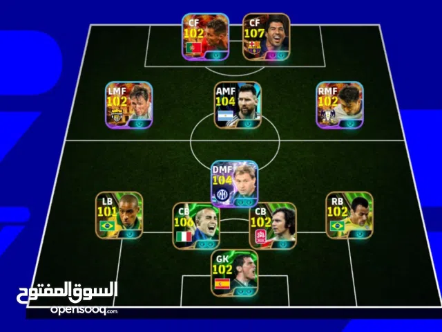 حساب PES/efootball قوي Blitz Curler/Bullet Header و أقوى اللاعبين (من الأفضل أن تكون في طنجة)