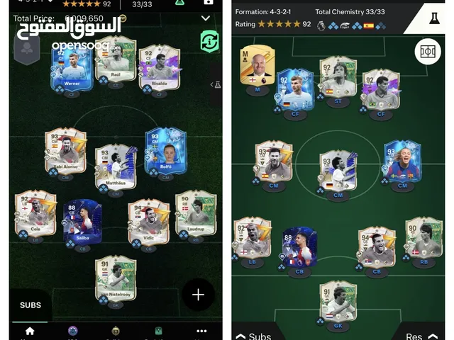 Fifa Accounts and Characters for Sale in Southern Governorate