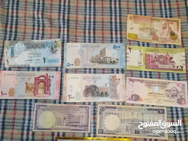 عملات ورقية لمحبين التجميع