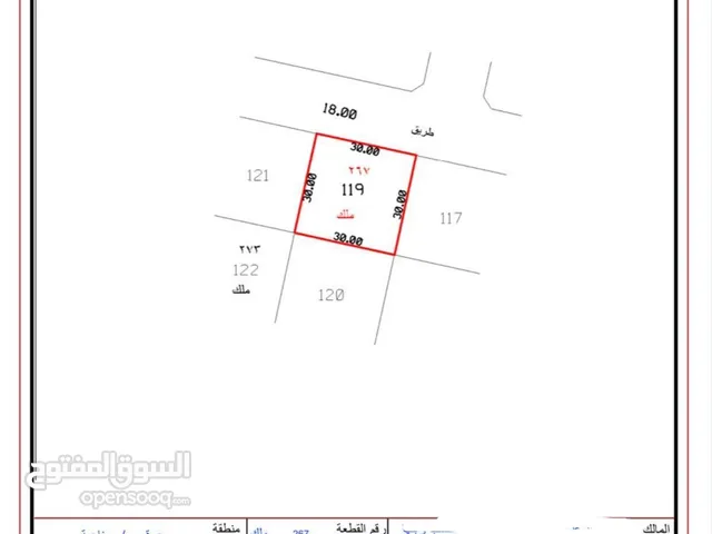Commercial Land for Sale in Sharjah Hamriyah Free Zone