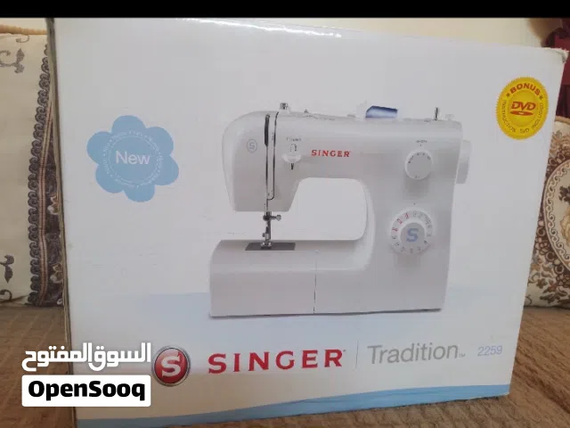 ماكنة خياطه سنجر للبيع