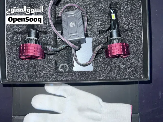 منظومة (شمس)ربي يبارك