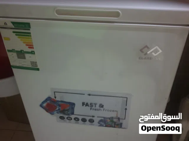 Dual-Function Deep Freezer & Fridge For Sale  فريزر أرضي للبيع - يعمل كثلاجة وفريزر