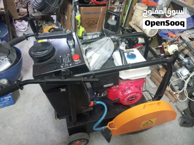 مقص زفته اسفلت